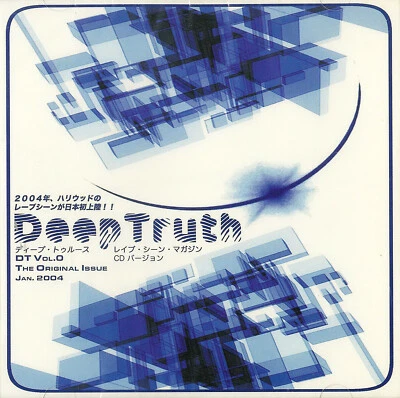 Deep Truth - Vol. 0 Jan 2004 USA Japan - New Factory Sealed CD - Imagem 1 de 2