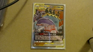 Naganadel & Guzzlord GX 158/236 Sm-Cosmic Eclipse Holo - Imagen 1 de 1