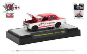1:64 M2 Machines *AUTO-JAPAN MiJo R2* YOKOHAMA 1969 Datsun Bluebird 1600SSS NIP! - Picture 1 of 1