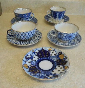 Juegos de 4 tazas y platillos soviéticos URSS Lomonosov más 1 platillo - Imagen 1 de 7