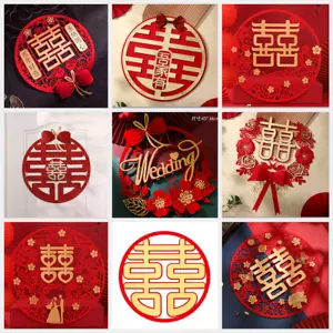 40/30 CM Chinese Wedding Red Gold Double Happiness Word Heart Love Banner - Picture 1 of 27