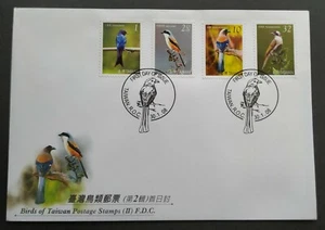 2008 Taiwan Definitive Birds Series Stamps (II) FDC 台湾鸟类邮票(第二辑)首日封 - Picture 1 of 2