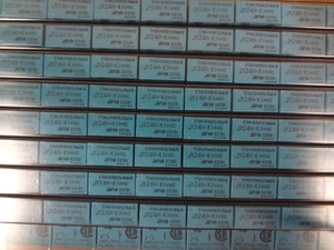 FUJITSU part #JY24H-K, Relays Power 5A 24VDC, Date Code 1121, 4 pcs - Picture 1 of 2