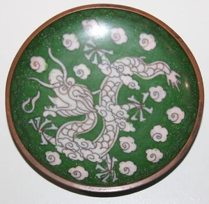 Antique Chinese Cloisonne Dragon Enamel Plate Small White Green 3.75 inch - Picture 1 of 4