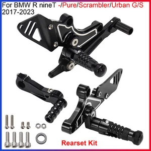 Eloxierte verstellbare Hecksets für BMW R nineT Pure/Scrambler/Urban G/S 2017-2023 - Bild 1 von 22