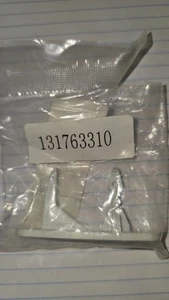 131763302 Türschlag - Bild 1 von 1