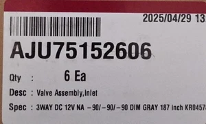 LG Washer Water Valve AJU75152606 - Picture 1 of 3