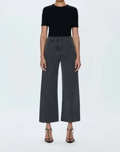Pistola penny pants Antique Graphite - Picture 1 of 16
