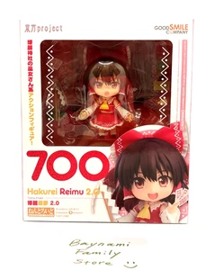 Authentic Nendoroid 700 Touhou Project Reimu Hakurei 2.0 Action GoodSmile Figur - Bild 1 von 4