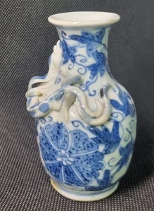 Antique Rare China Chinese Small Dragon Vase Qing Dynasty - Picture 1 of 14