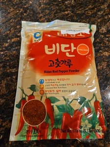 2 bolsas, O’Food Gochugaru 2,2 lb, chile rojo bidan coreano premium en polvo  - Imagen 1 de 8