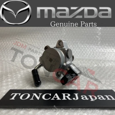 Mazda Genuine CX-5 Fuel Pump PE19-20-3F0 - Image 1 of 4