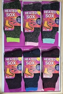 2 Paar Thermosocken für Herren/Damen dick Winter warm 2,13 Tog Größe 9-11 - Bild 1 von 14