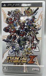 Super Robot Wars Z 2nd Hakai Hen ULJS-00379 (Japanese PSP) - Picture 1 of 3