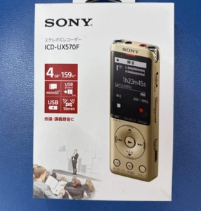 Sony ICD-UX570F Gold 4GB 4G Digital Voice Recorder MP3 Mic Expandable New F/S - Picture 1 of 14