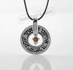 ORANGE Pendentif HAMSA AMULETTE CHEMA ISRAËL Collier Bijoux Porte Bonheur - Picture 1 of 1