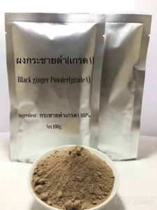 100g Schwarz Ingwer Fingerwurzel Pulver Kaempferia Männer Sex Thai Kraut Natur USPS - Bild 1 von 5
