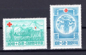 Corea Del Sud 165/66 Non Timbrato / Croce Rossa 2/20150 - Picture 1 of 1