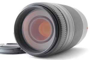 [NEUWERTIG] Sony 75-300mm f4.5-5.6 Macro Objektiv SAL75300 A Mount aus JAPAN - Bild 1 von 24