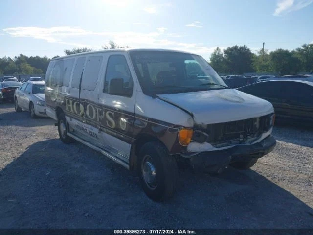 GAS TANK - Fuel Tank Midship 35 Gallon Fits 02-03 FORD E150 VAN 1078758 Foto 1 de 4