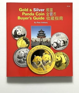 Gold & Silver Panda Coin Buyer's Guide by Peter Anthony Numismatics PB 2014 - Picture 1 of 11