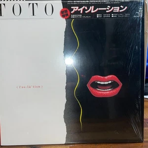 TOTO – Isolation 1984 Original Japanese Vinyl Pressing w/OBI & Inserts EX+ - Picture 1 of 11