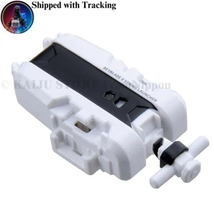 Beyblade X BX-28 String Launcher White Ver. Japan Exclusive Official - Bild 1 von 4