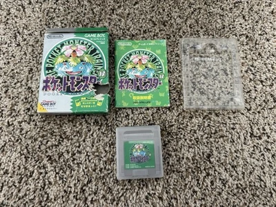 Pokemon Green (Game Boy) Japan Import Complete In Box CIB - Image 1 of 3