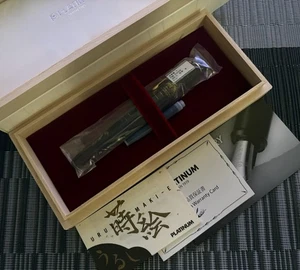 Pluma Estilográfica Platino #3776 Siglo Kaga Hira Maki-e SANSUI 14K Oro Nuevo en Caja M Nueva - Imagen 1 de 2