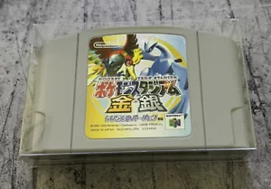 Pokemon Stadium: Gold & Silver (JP Nintendo 64, 2000) - Picture 1 of 3