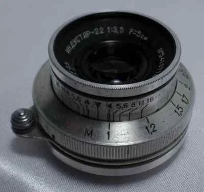 g Industar-22 KMZ f3.5/50mm Russia lens for SLR Zenit M39 L39 mount camera 1680 - Image 1 of 3