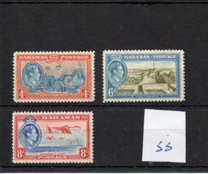Bahamas - George V1 (55) 1938 set - mint - SG Cat £17 - Picture 1 of 1
