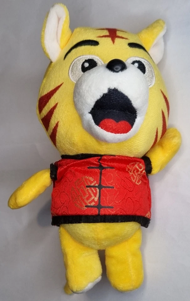 Kinder, Plüschfigur, plush figure, Year of the tiger, Jahr des Tiger, China - Bild 1 von 1