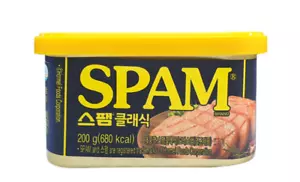 Canned Spam 200g Food Grilled Gimbap Fried Rice Ingredients - Picture 1 of 3
