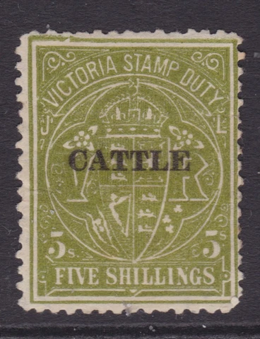 VICTORIA 1950 5/- Green STAMP DUTY "CATTLE" OVERPRINT MINT/NG (NG1) Cover