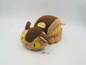Studio Ghibli B0111 My Neighbor Totoro Neko Bus Cat Sun Arrow Plush 6" Toy Doll - Picture 1 of 9