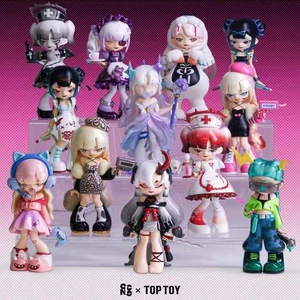 Yandere Girls “Remove the Label” Blind Box Figure | 4.7" PVC | US Seller - Picture 1 of 11