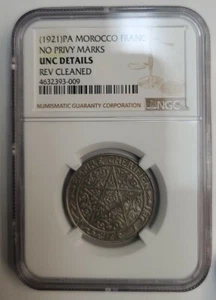 Morocco Franc 1921 Pa Paris Mint KM / Y36.1 NGC UNC Details Reverse Cleaned  - Picture 1 of 4