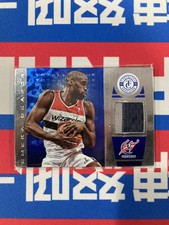 Emeka Okafor 2013-14 Panini Totally Certified Patch 09/15 RARE