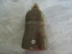 Campana di Giada Dinastia Canzone Cinese (RARA) - Foto 1 di 5