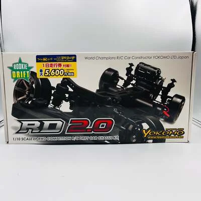 YOKOMO 1/10 scale Rookie Drift RD2.0 assembly chassis kit RDR-020 - Image 1 of 4