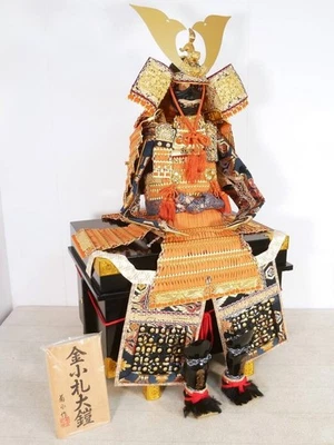 Samurai Armor Display Set Japanese Yoroi Kabuto Menpo Warrior Suit Replica Japan - Image 1 of 4