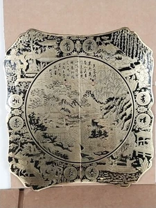 Vintage Chinese Brass Cabinet Face Plate With Door Handle 9-1/2" × 8-1/2" - Bild 1 von 8
