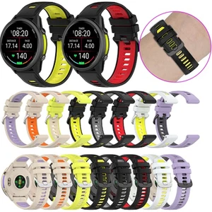 Für Garmin Forerunner 265/970/265 music Smart Watch Armband Silikon Uhrenarmband - Picture 1 of 26