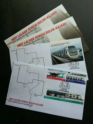 [SJ] Malaysia MRT Sg Buloh Kajang Line 2017 Train (FDC) *Foil Special PMK - Image 1 of 4