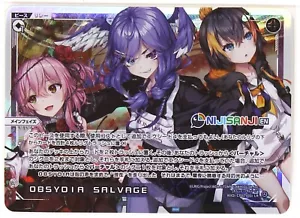 Wixoss Nijisanji EN OBSYDIA Holo Vtuber Karte WXDi-CP01-003 Japanisch - Bild 1 von 3