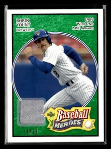 2005 Upper Deck Baseball Heroes Robin Yount Jersey Relic Emerald /99 U7844 - Picture 1 of 2