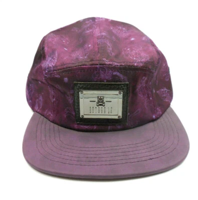 Entree LS 紫色图案印花可调腰带帽 — 第 1/3 张图片