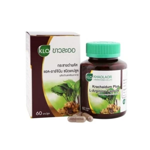 3 x gingembre noir thaïlandais Galingale Kaempferia parviflora Krachai Dam 180 capsules - Photo 1/9