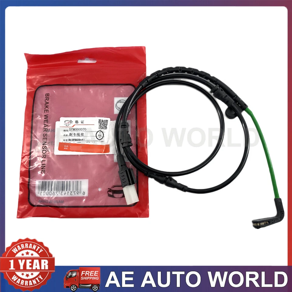 For Land Rover LR3 2006-2009 LR4 Front Brake Pad Wear Sensor SEM500070 New - Image 1 of 4